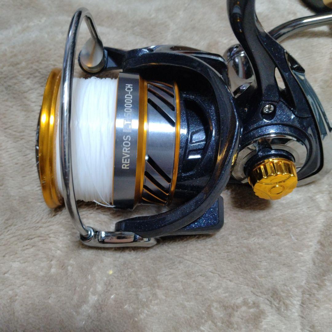 ダイワREVROS LT5000D CH