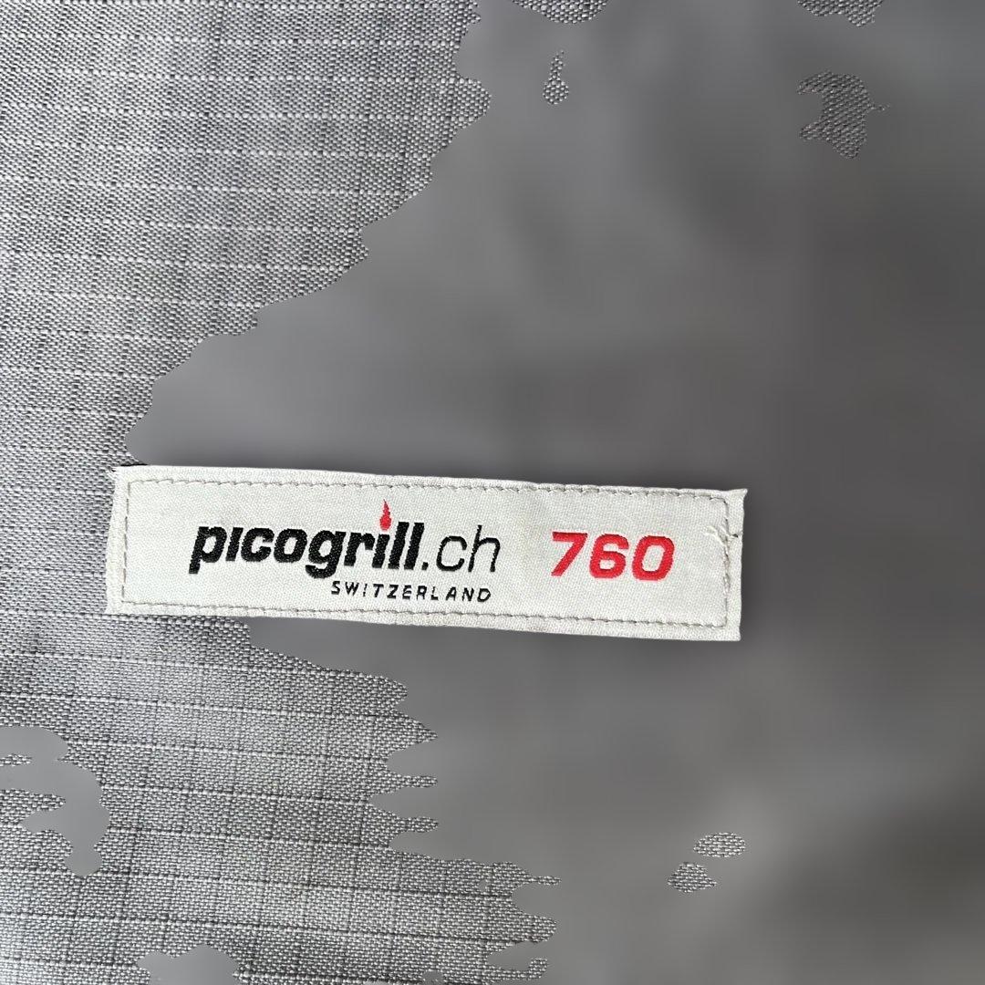 ピコグリル760 焚火台