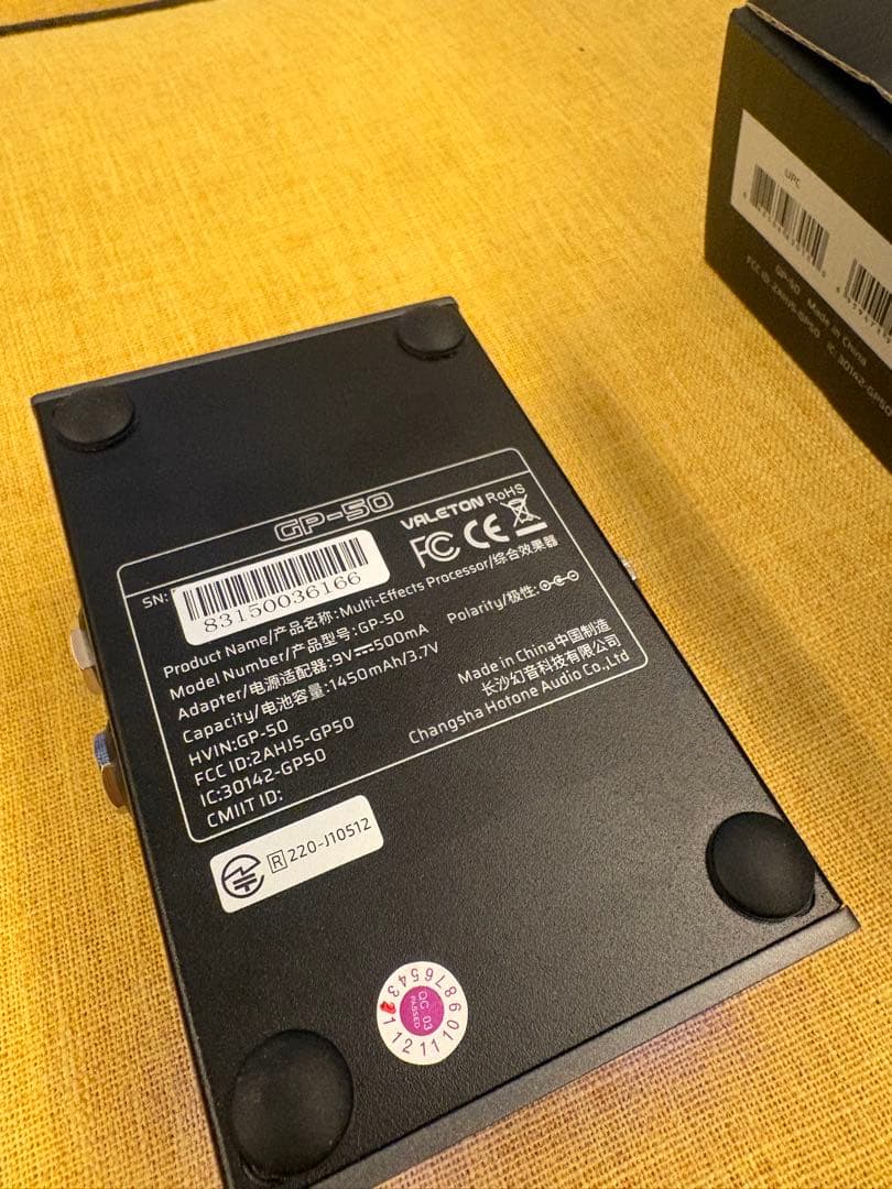 Valeton GP-50 ギターエフェクター