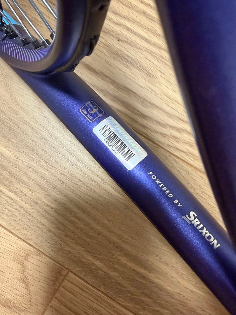テニスラケット DUNLOP FX 500 TOUR G3