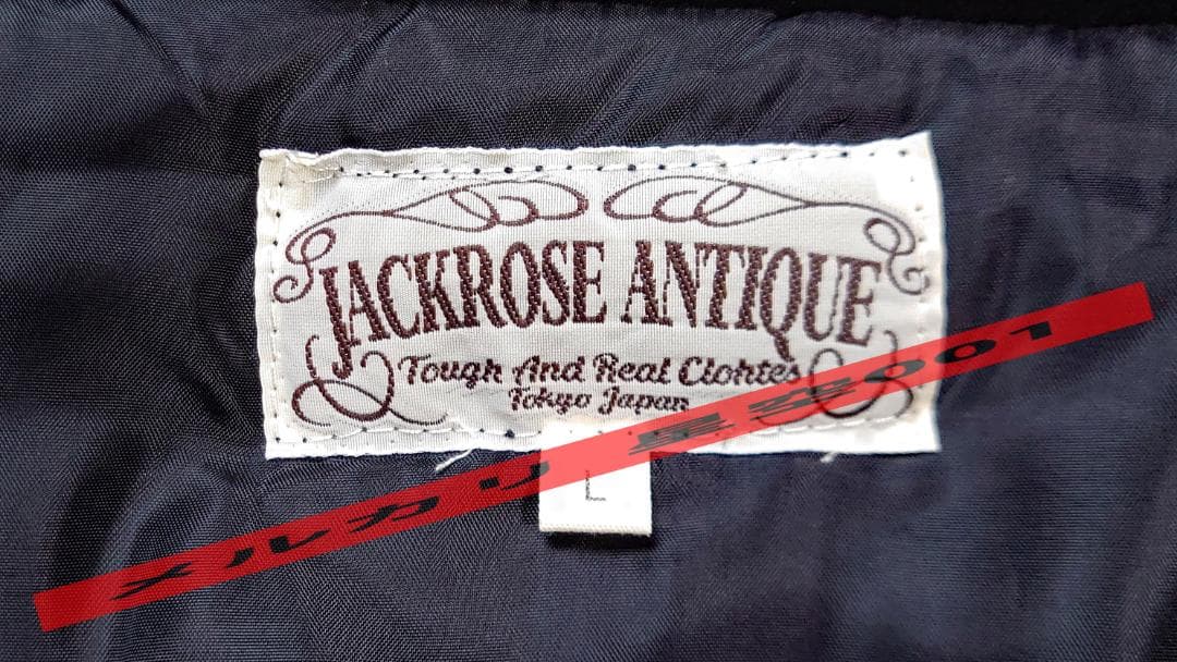 美品 JACKROSE 黒 防寒 撥水 スタジアム ベンチコート ジャックローズ