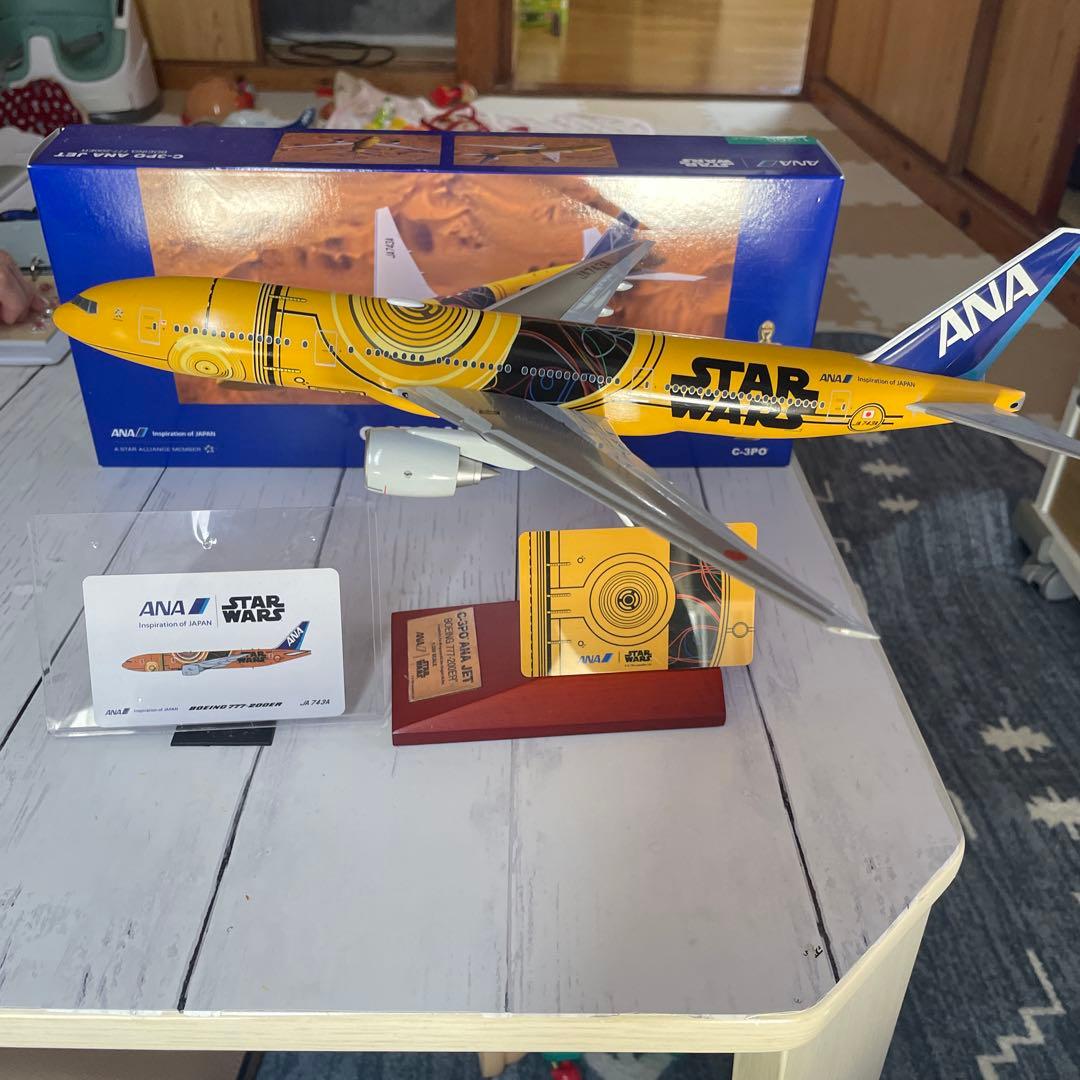 非売品C-3PO ANA JET Boeing 777-200ER 1:200