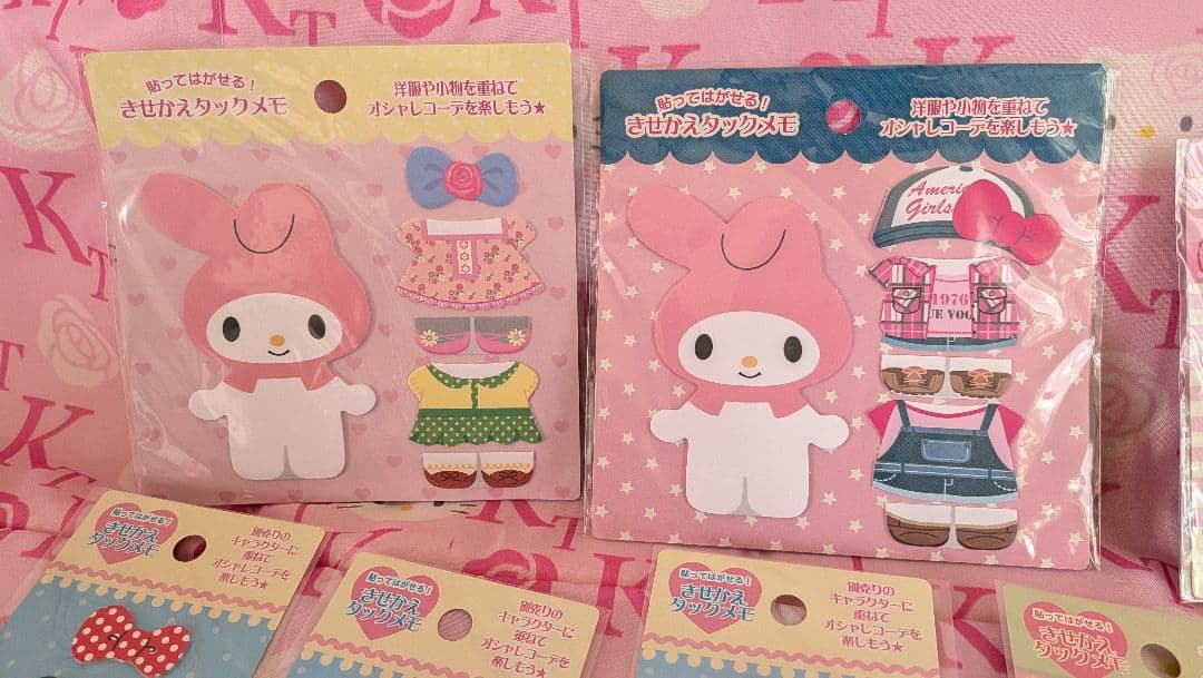 サンリオ　マイメロディ　貼ってはがせる　きせかえタックメモ　まとめてセットレトロ