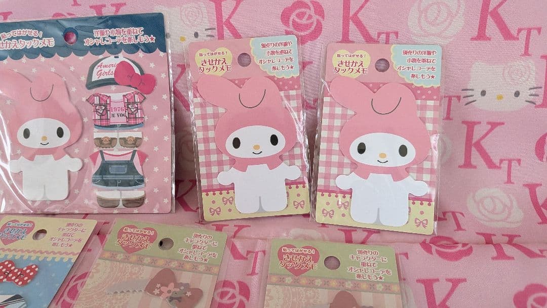 サンリオ　マイメロディ　貼ってはがせる　きせかえタックメモ　まとめてセットレトロ