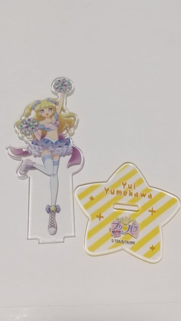 夢川ゆい　アクリルスタンド　アニメイト　匿名配送　アイドルタイムプリパラ