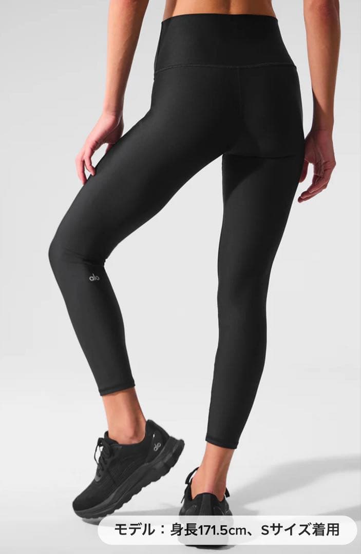 専用　7/8 High-Waist Airlift Legging ブラックXS