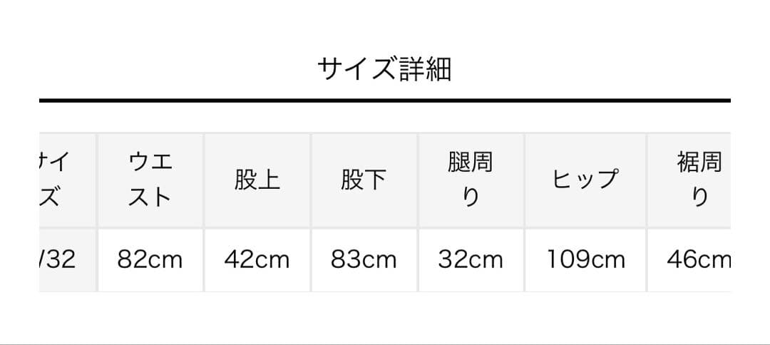 y.a.r.n 激レア　サイズM ヌビアン　watoson