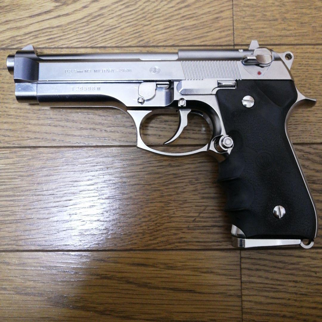 マルイ　ベレッタ　M92F クロームステンレス ガスガン　BBローダー付