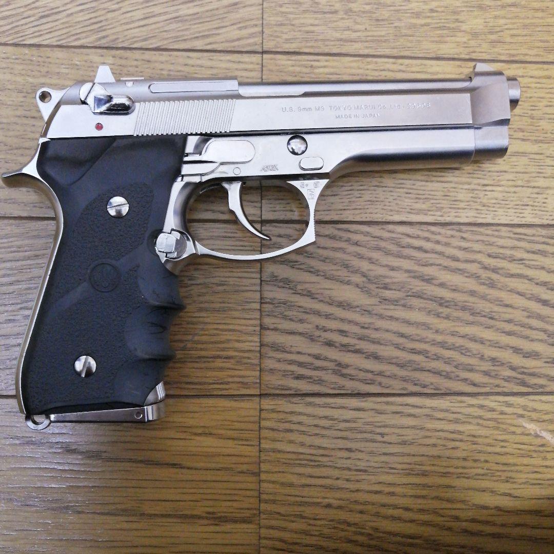 マルイ　ベレッタ　M92F クロームステンレス ガスガン　BBローダー付