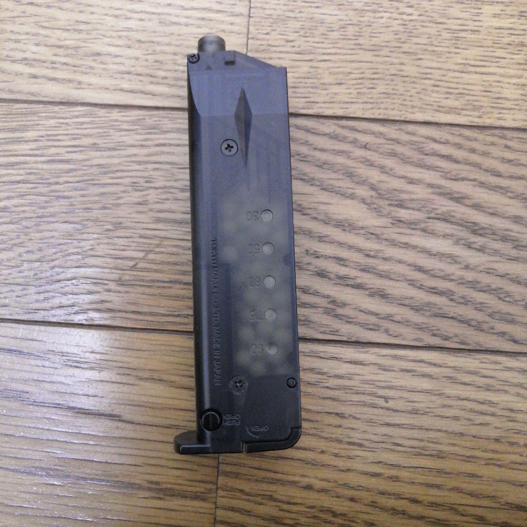 マルイ　ベレッタ　M92F クロームステンレス ガスガン　BBローダー付