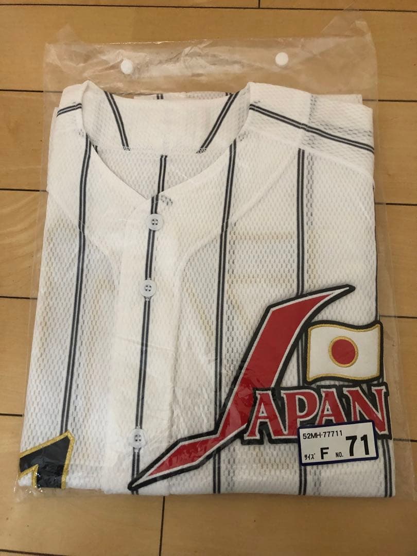侍ジャパン　ユニフォーム　アテネ五輪