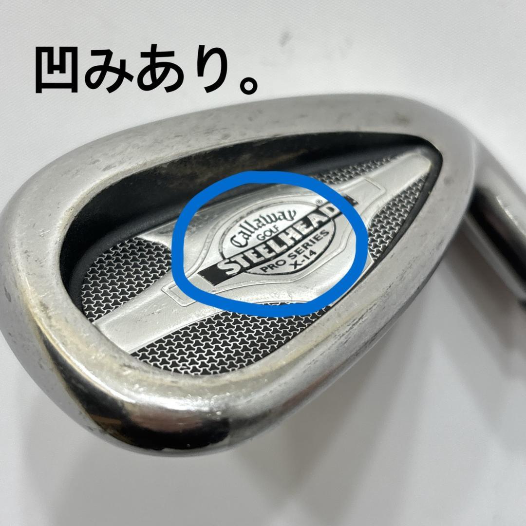 メンズ右利き初心者用　キャロウェイ　ゴルフクラブセット　W-2647