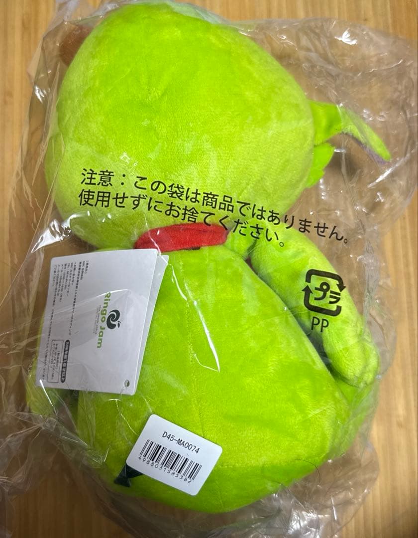 ミセス メメル ぬいぐるみ