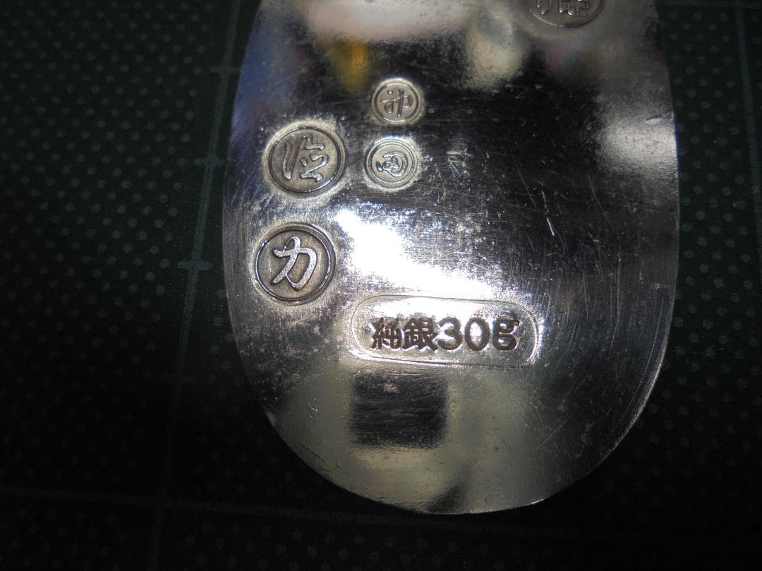 ★ 純銀製(30.13g) 小判型 日本橋 徳力 ★2