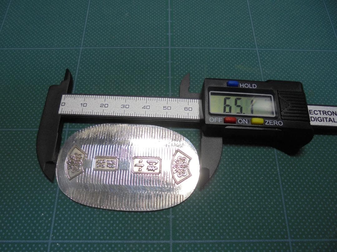 ★ 純銀製(30.13g) 小判型 日本橋 徳力 ★2
