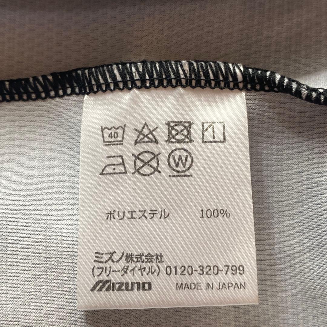 北海道コンサドーレ札幌　2021ユニフォーム　ミズノ　Lサイズ