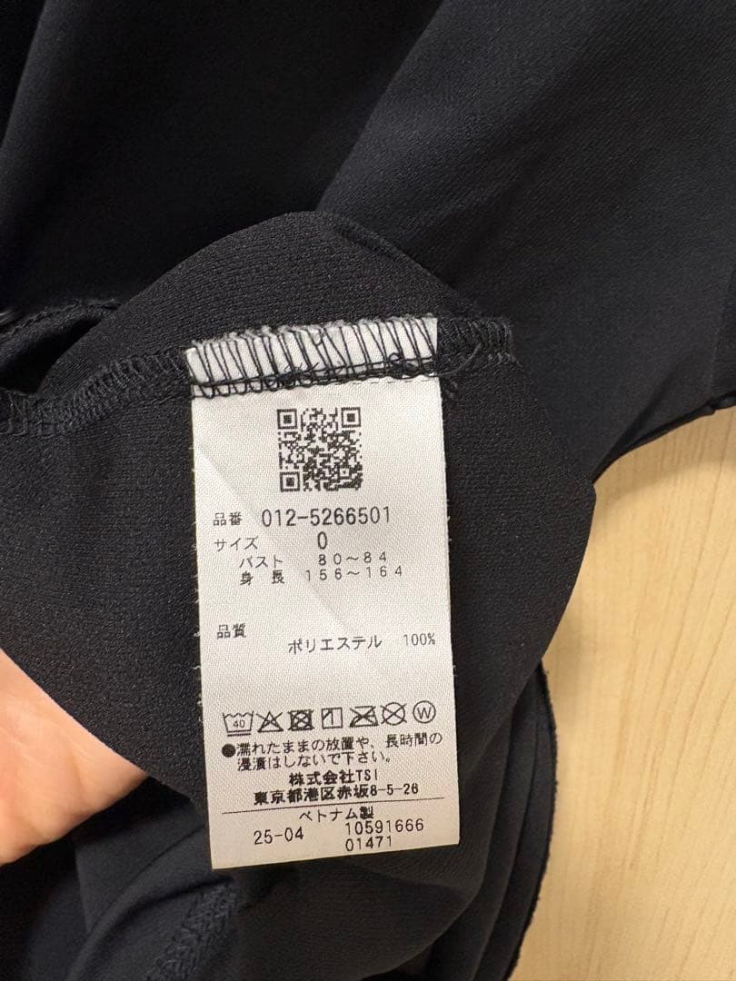 美品⭐︎ニューバランスゴルフ　半袖×ショートパンツセット