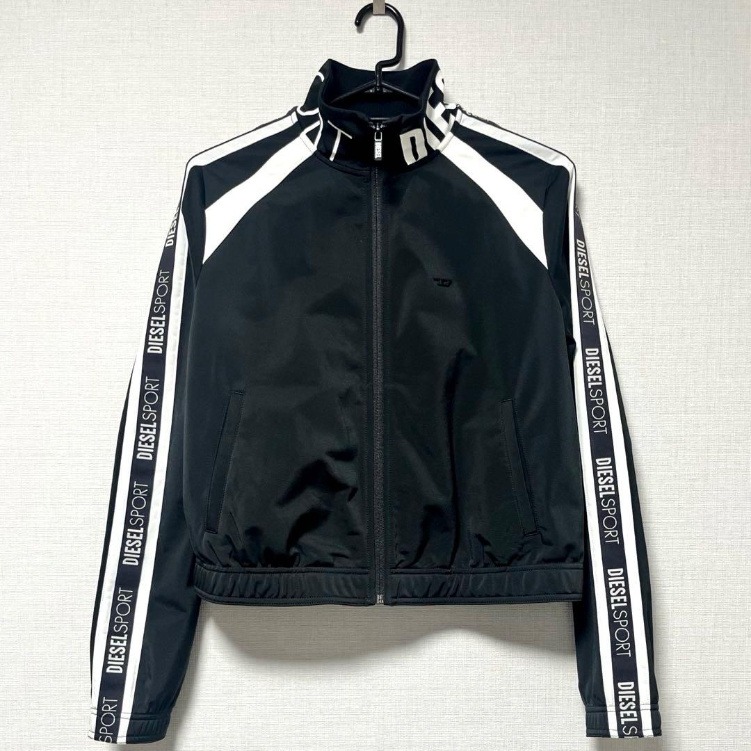 【美品】DIESEL SPORT トラックジャケット ロゴプリント 黒×白 S
