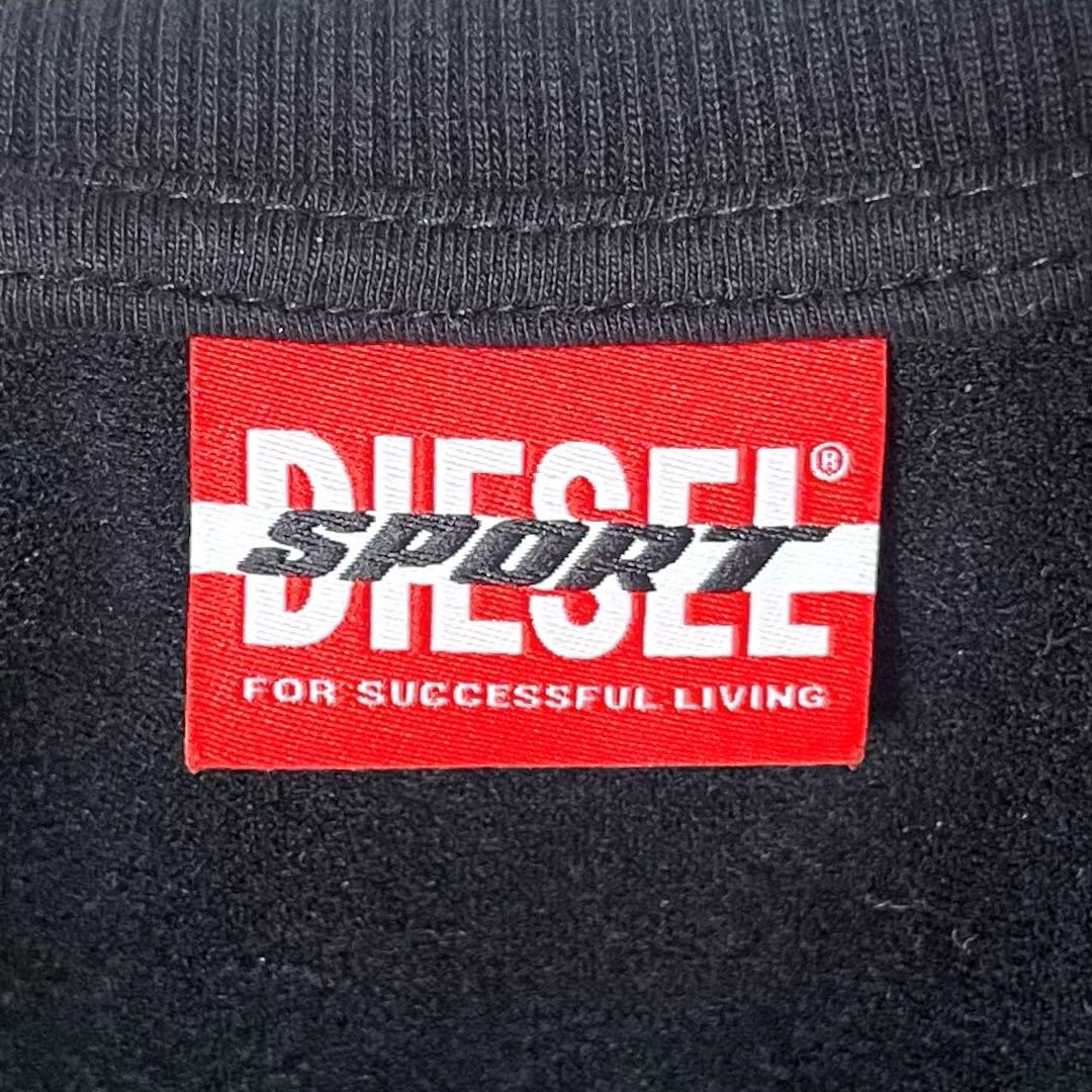 【美品】DIESEL SPORT トラックジャケット ロゴプリント 黒×白 S