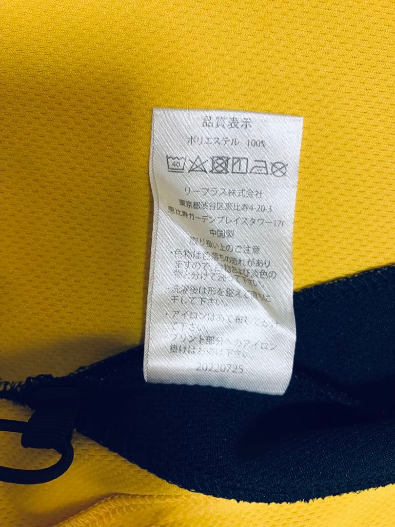 ⭐︎リベルタ サッカージャージ➕ユニフォームセット145センチ⭐︎