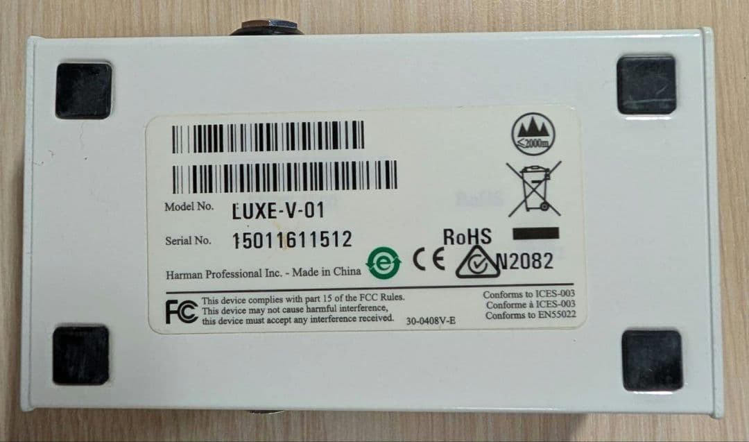 DigiTech Luxe コーラスギターエフェクター(ほぼ新品)