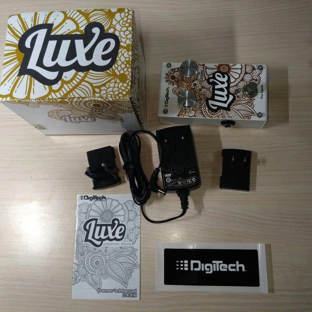 DigiTech Luxe コーラスギターエフェクター(ほぼ新品)