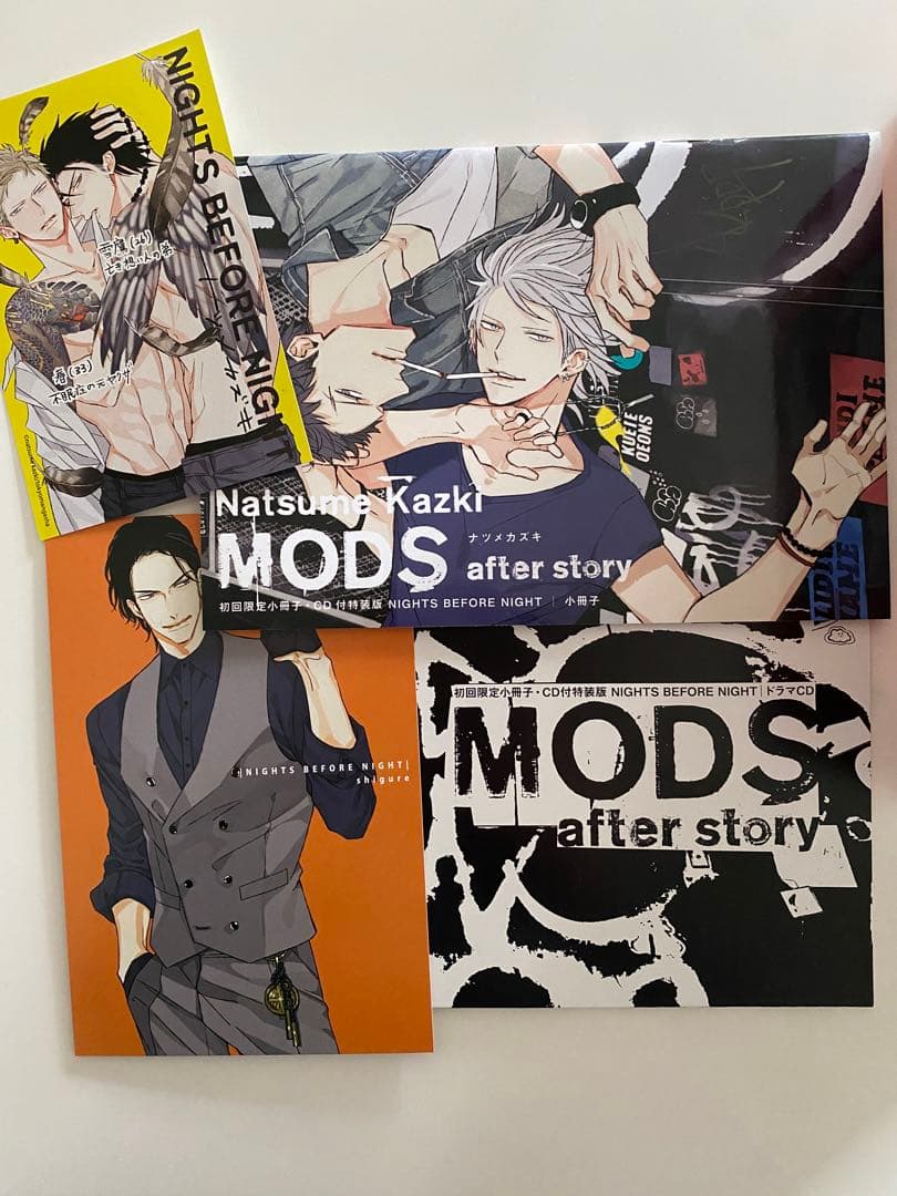 ナツメカズキ MODS NIGHTS BEFORE NIGHT セット