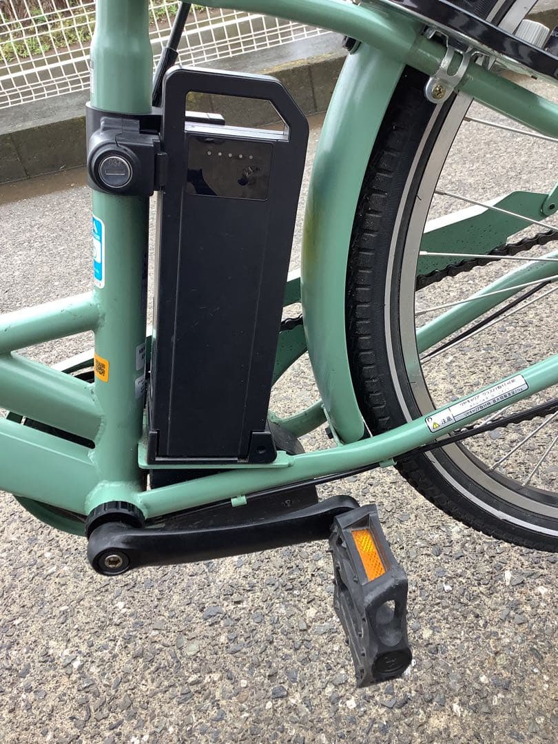 グラム 電動アシスト自転車 ASFAT266KDZ-DK 26インチ 丸石