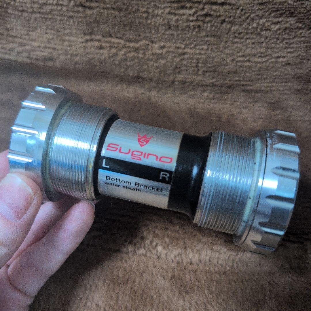 最終値下げ！SUGINO SG75dd2 チェーンリング無し