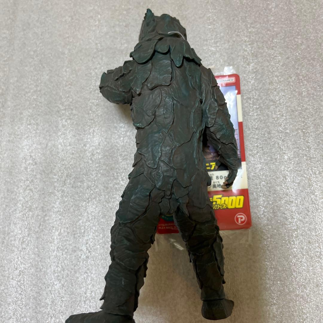 最終値下げ　ウルトラ大怪獣シリーズ5000　ケロニア