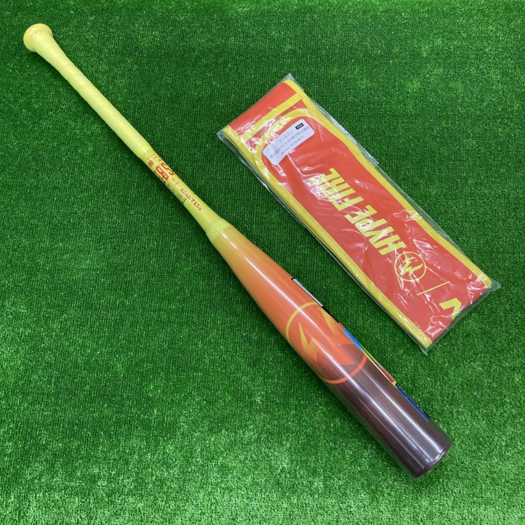 新品 イーストン 一般軟式用バット HYPEFIRE 85cm750g ブラウン