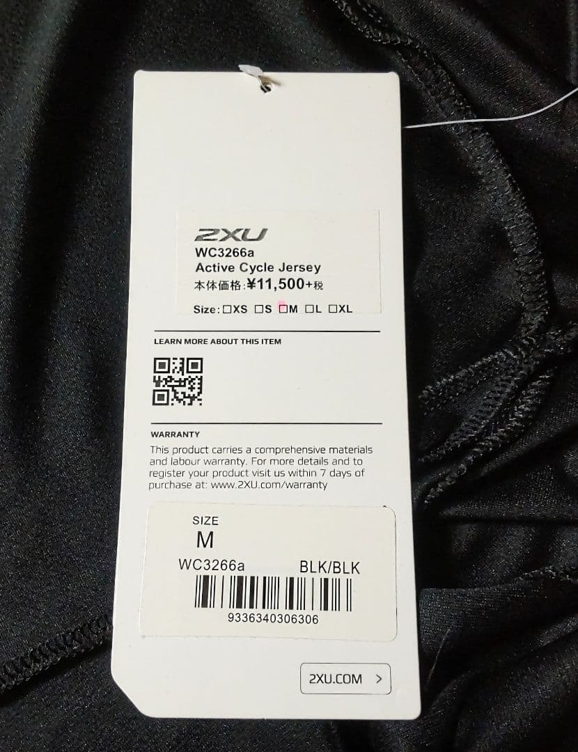 新品❗️2XU アクティブ サイクル ジャージ レディース ウェア 半袖 M 黒