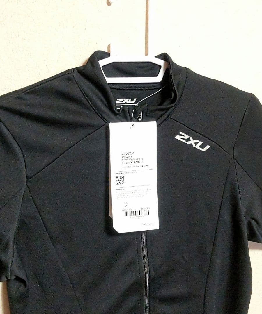 新品❗️2XU アクティブ サイクル ジャージ レディース ウェア 半袖 M 黒