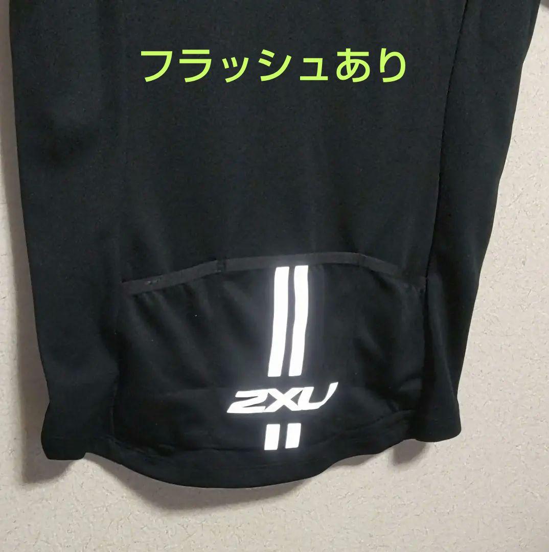 新品❗️2XU アクティブ サイクル ジャージ レディース ウェア 半袖 M 黒