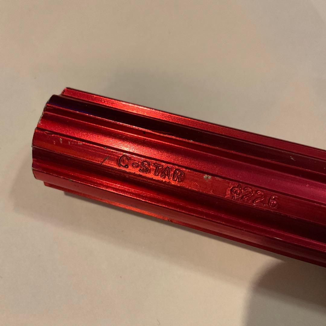 オールドBMX シートポスト　サドルポスト　レア　C-STAR クワハラ　GT