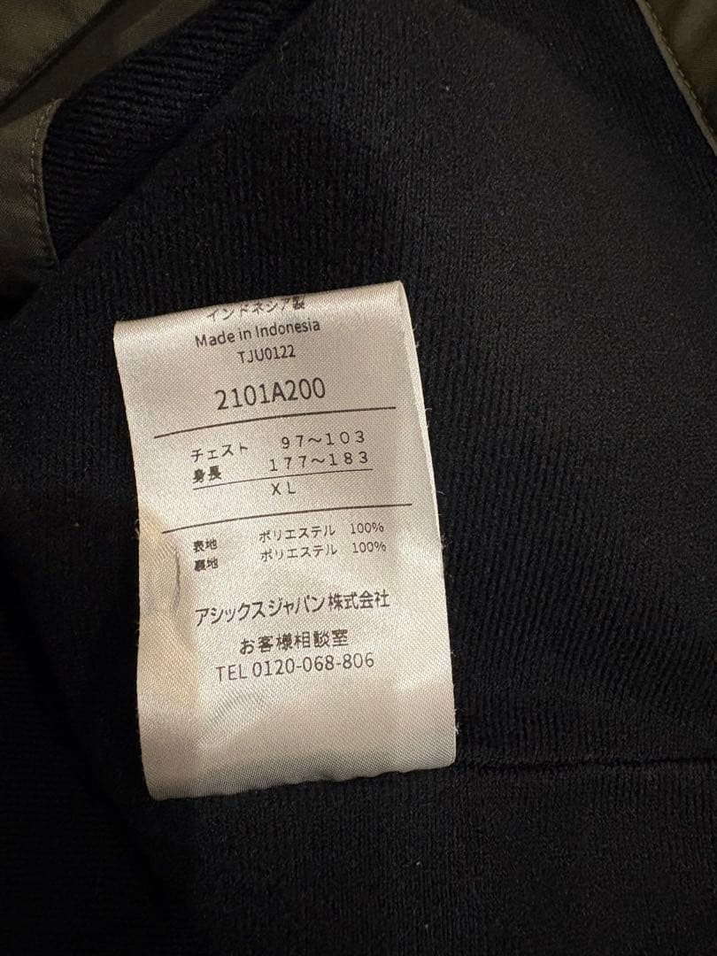 ASICS トレーニングウェア　上下セット　裏起毛 人気