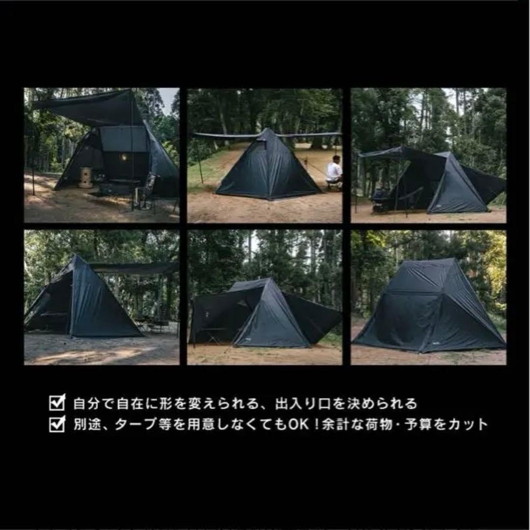 GIMMICK m8 テント