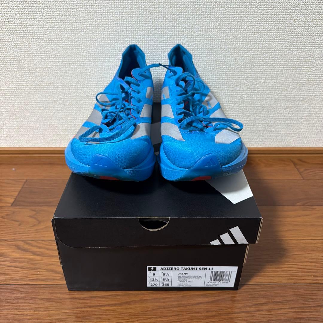 スパイク・シューズ adizero Takumi Sen 11 27.0cm