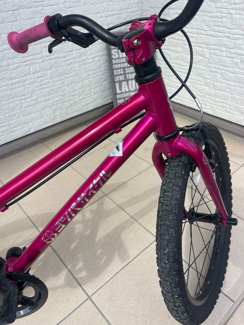 ヨツバサイクル 20インチ マゼンタ【引き取り限定】