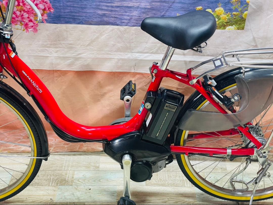 ヤマハPASナチュラXL⭐️24インチ！シティタイプ電動アシスト自転車Y3582