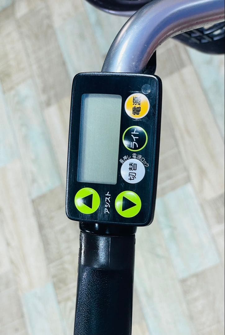 ヤマハPASナチュラXL⭐️24インチ！シティタイプ電動アシスト自転車Y3582