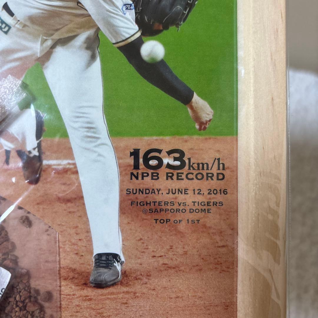 【未開封美品】大谷翔平 163km/h NPB記録額