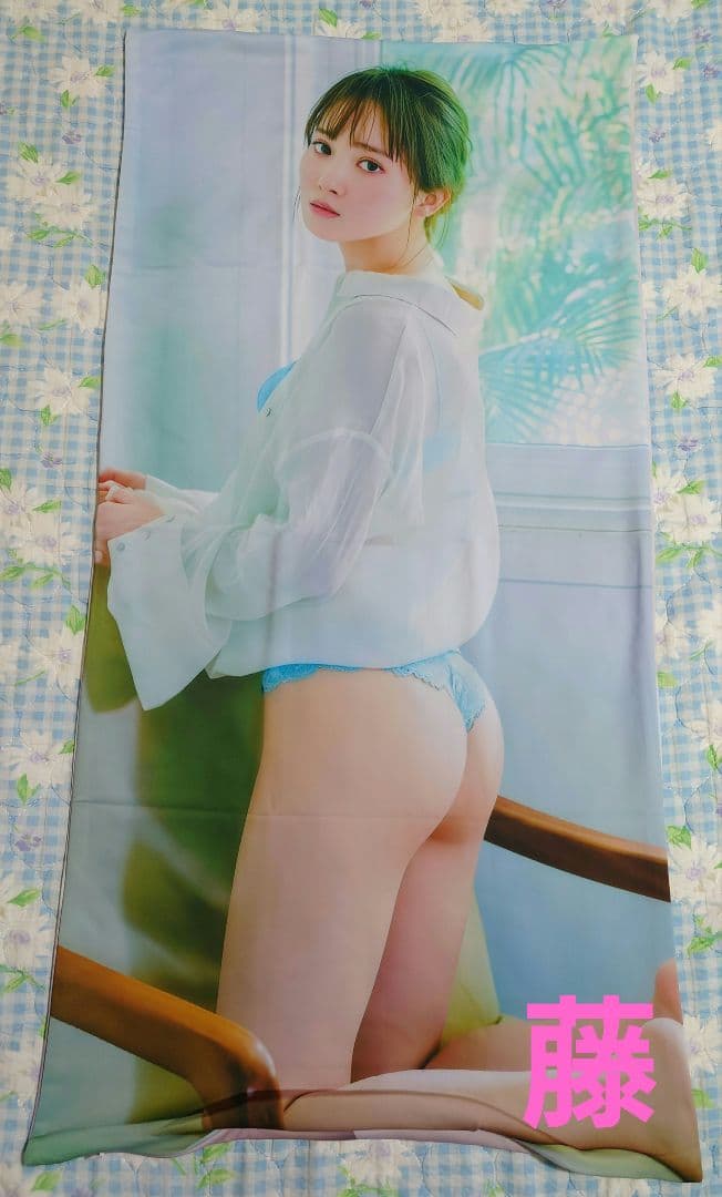 S−816　サイズ 約90cm×45cm　２WAYトリコット生地抱き枕カバー
