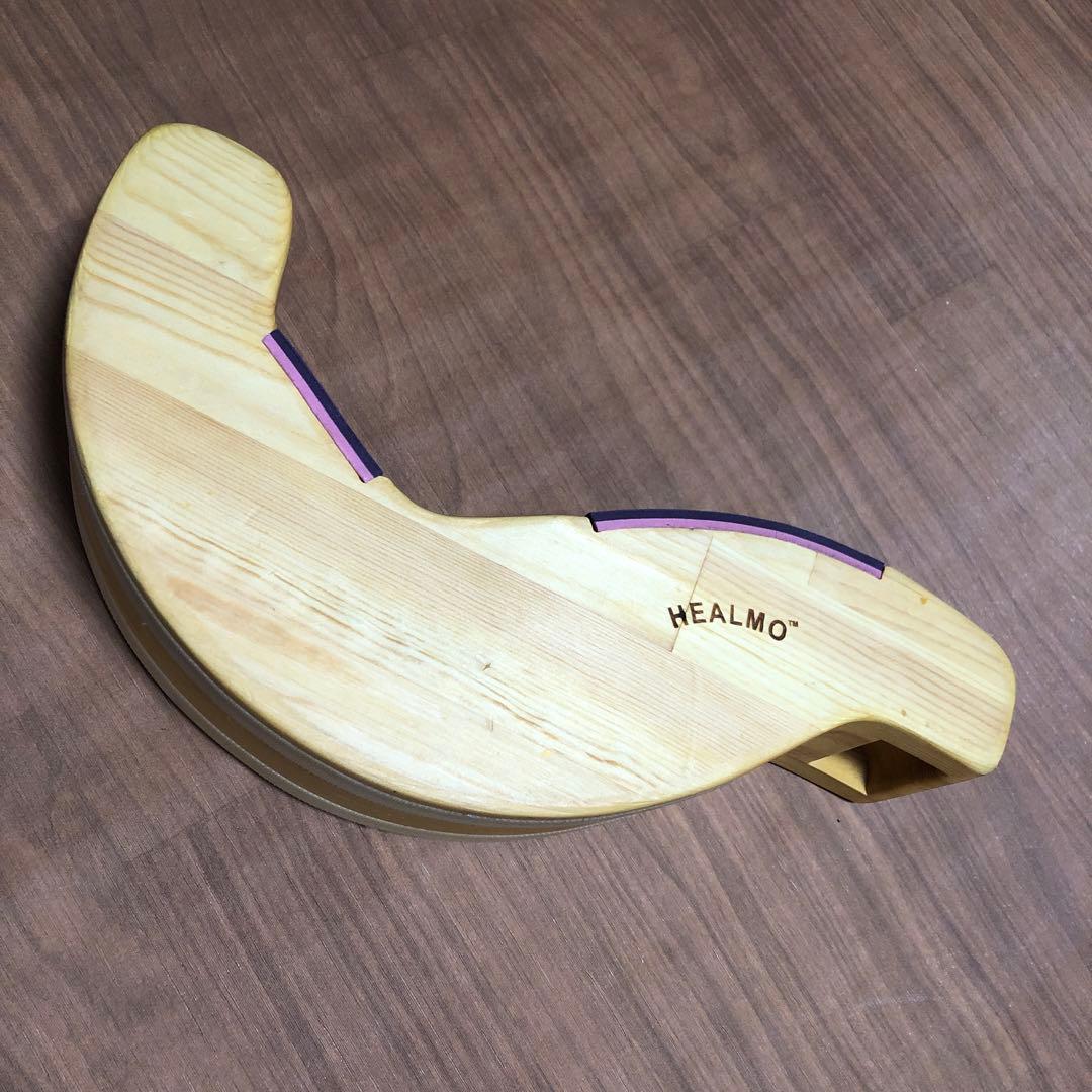 HEALMO 木製アーチ型バランスボード