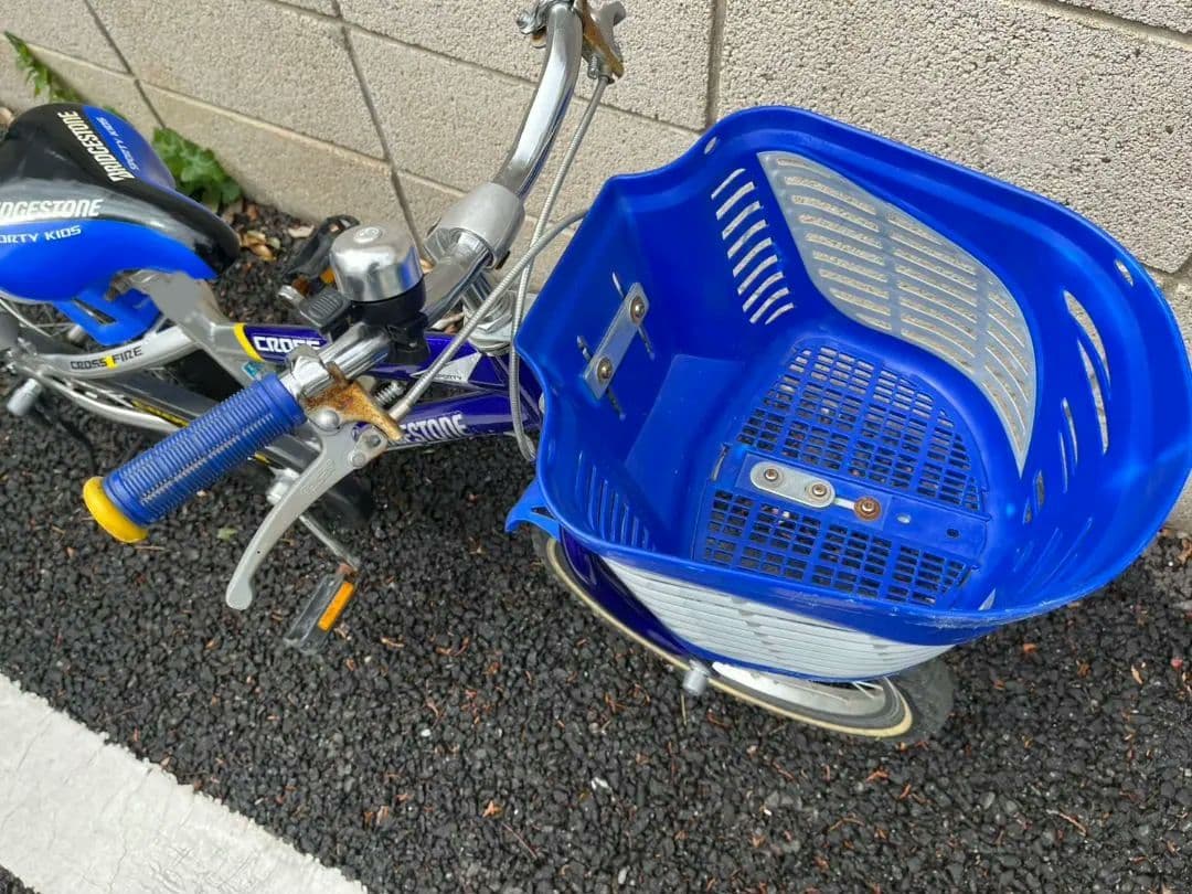 お引き取り限定 ブリヂストン 16インチ クロスファイヤーキッズ シングルギア