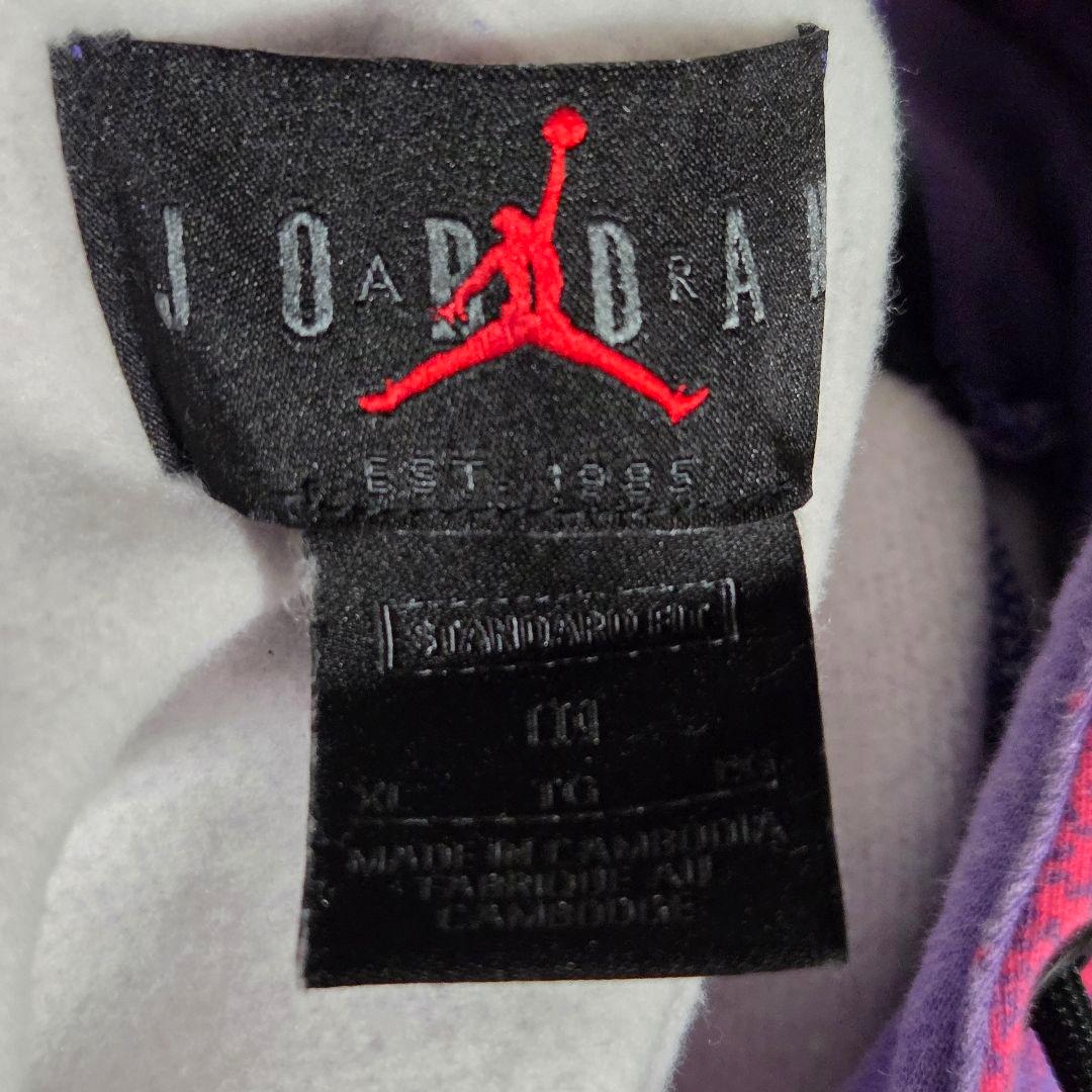 【PSG JORDAN パリサンジェルマン ジョーダン スウェット 上下セット】