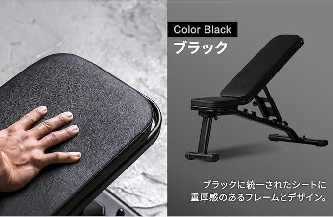 さ*さ様 LEADING EDGE トレーニングベンチ マルチポジションベンチ