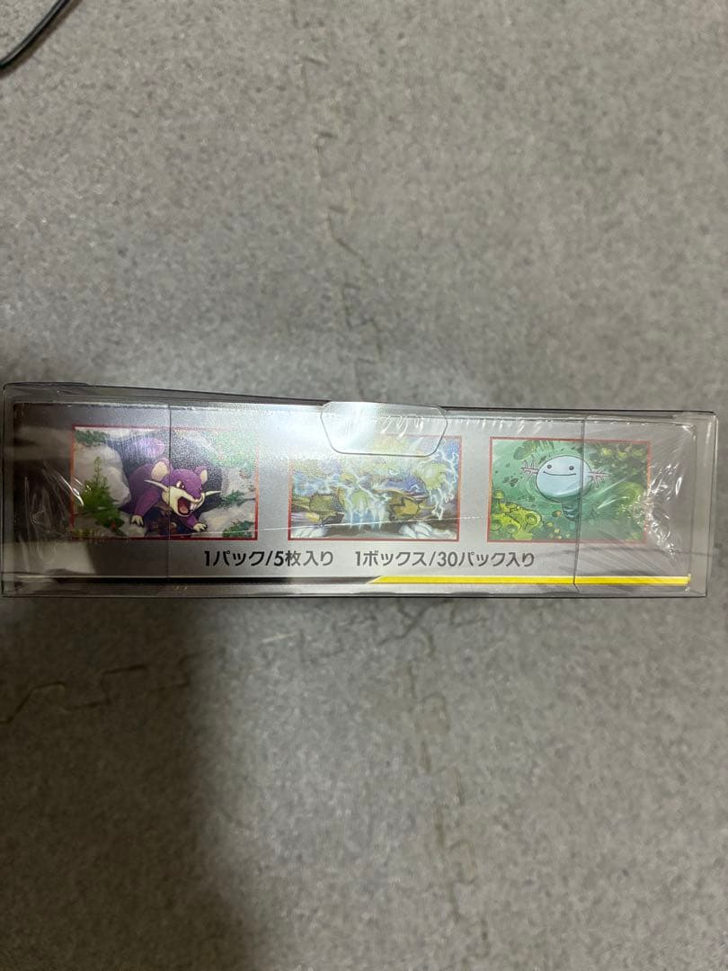 ポケモンカードゲーム　ナイトユニゾン　BOX　新品　未開封　シュリンク付き