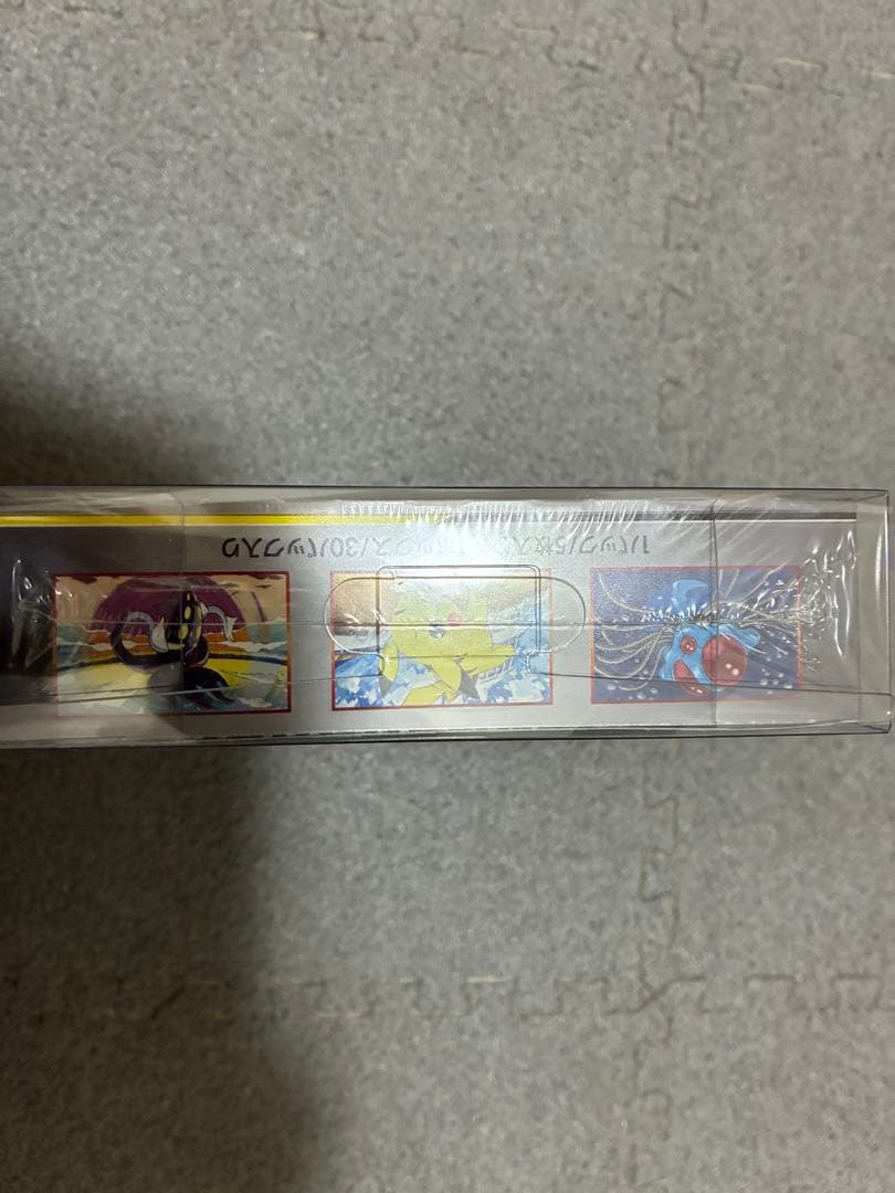 ポケモンカードゲーム　ナイトユニゾン　BOX　新品　未開封　シュリンク付き