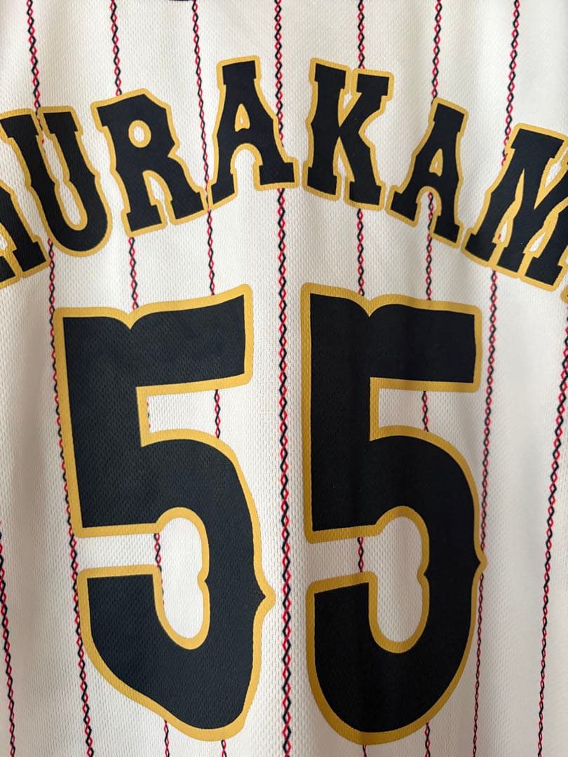 日本代表 ユニフォーム 55番